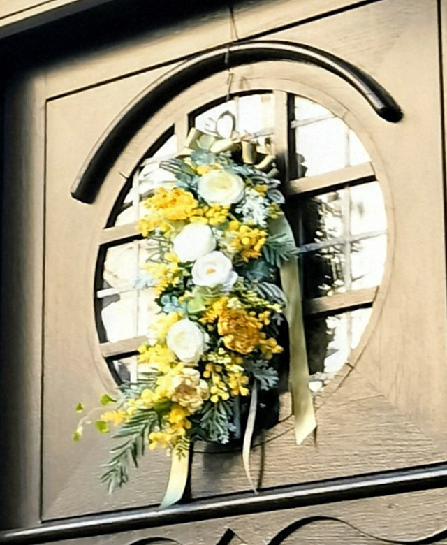 Yanaka Red House Button Gallery