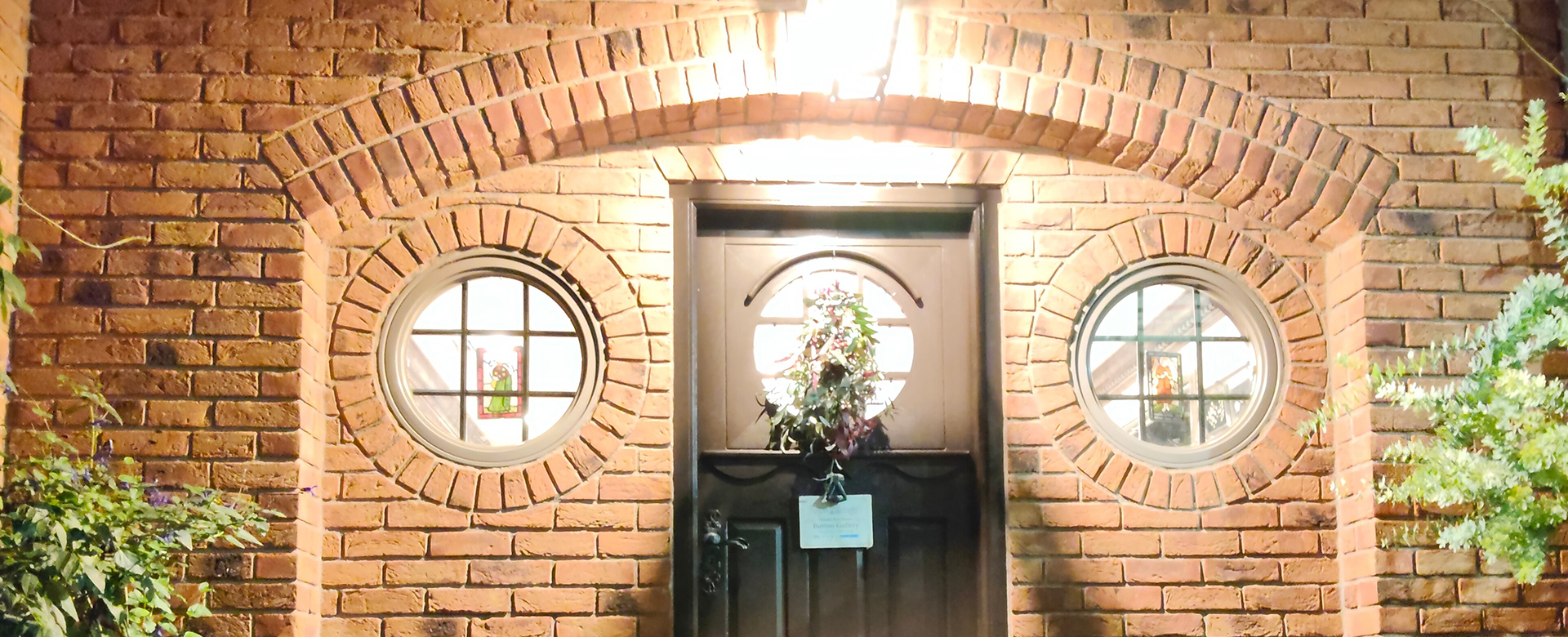 Yanaka Red House Button Gallery